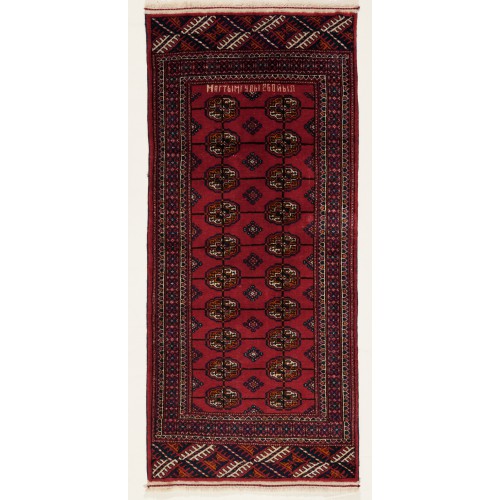 Bukhara tekkeブハラテッケ絨毯