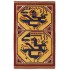 Dragon & Fenix Rug