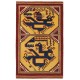 Dragon & Fenix Rug